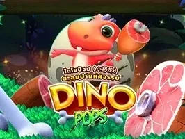 Dino Pops screenshot